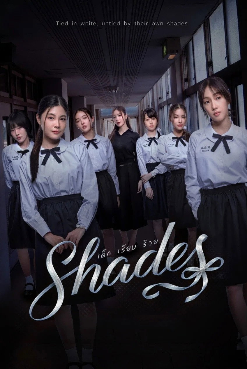 女校风云