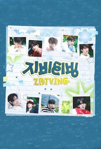 ZBTVing Season 1
