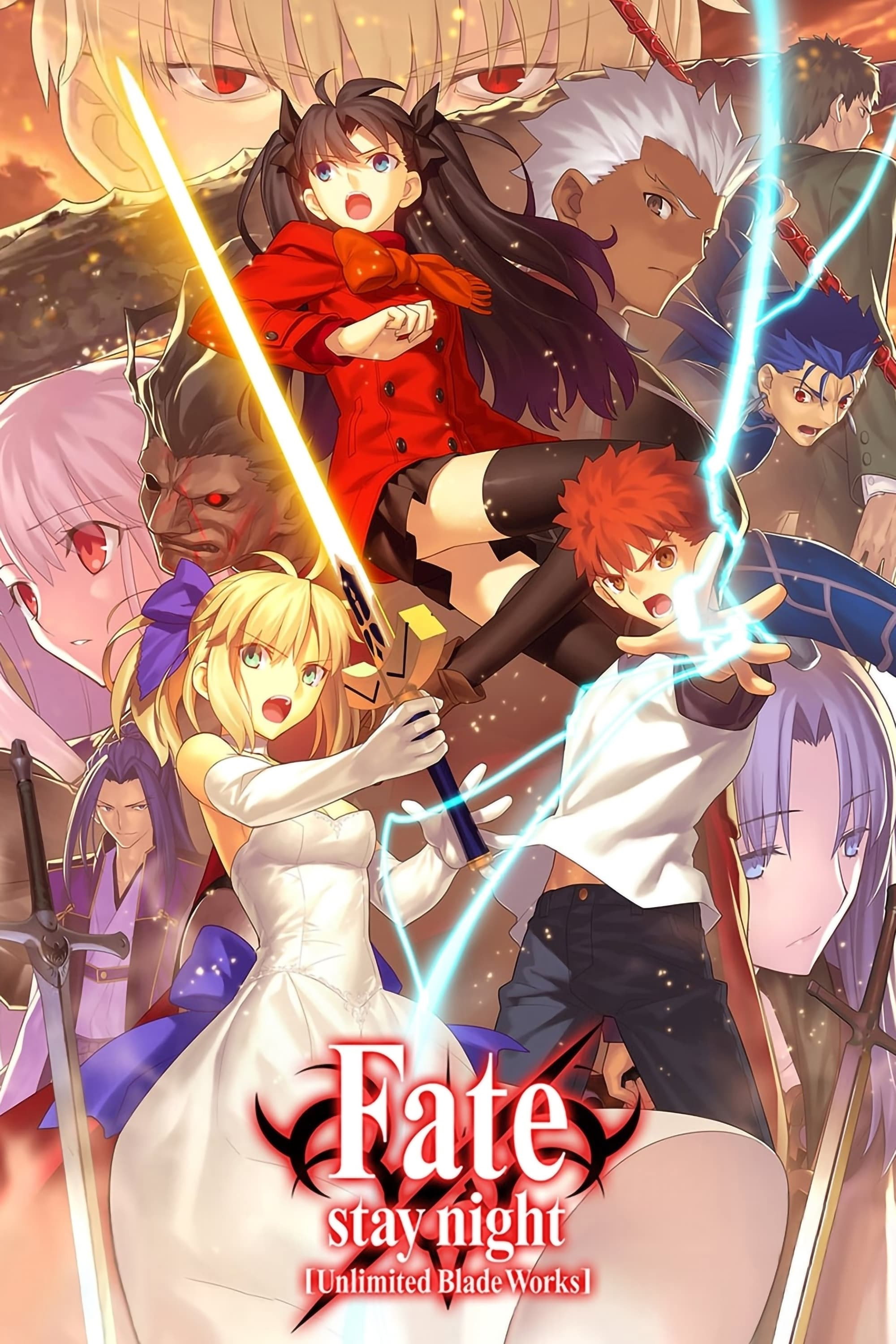 Fate/stay night [Unlimited Blade Works] (Specials)