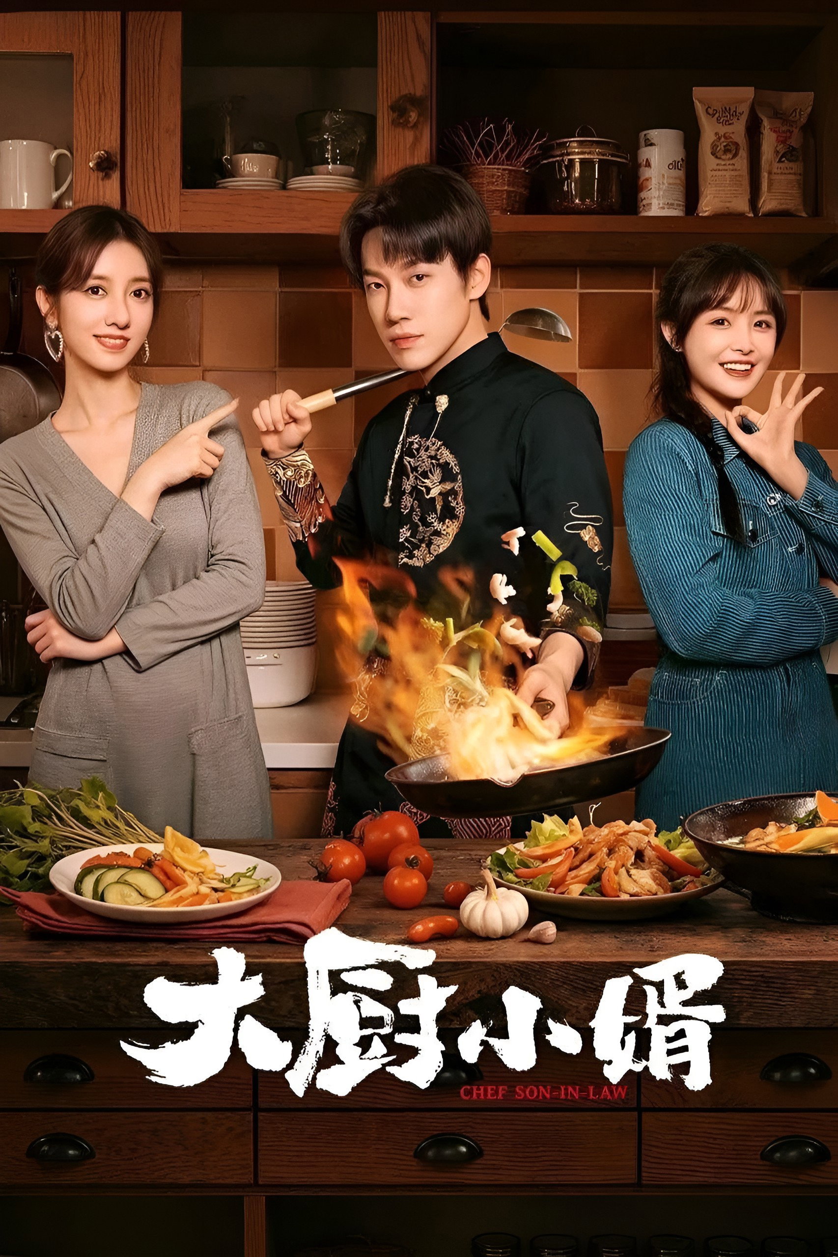 Chef Son-in-Law