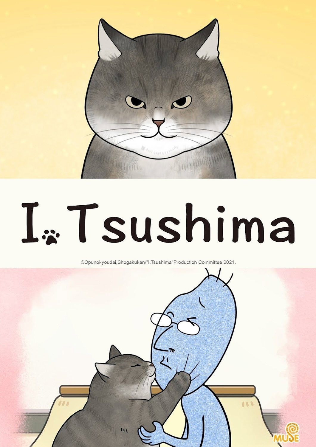 I, Tsushima (Specials)