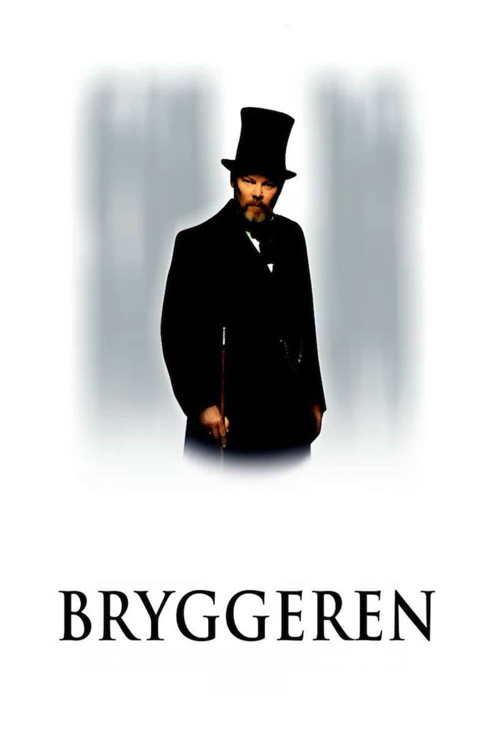 The Brewer (Miniseries)