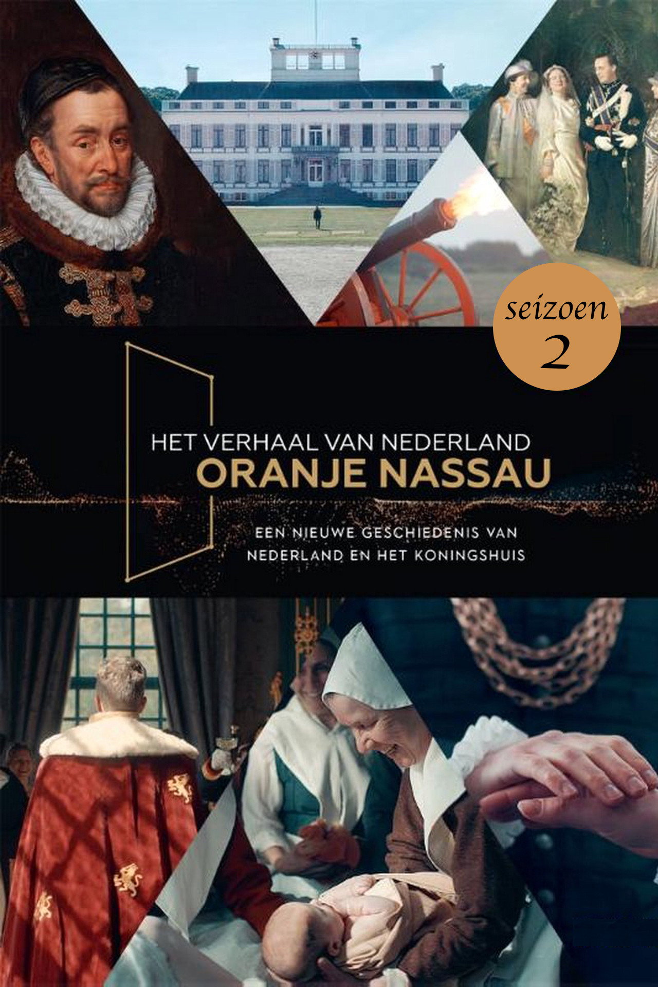 The Story of The Netherlands (The story of the Netherlands - Oranje Nassau)