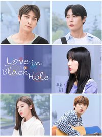 Love in Black Hole