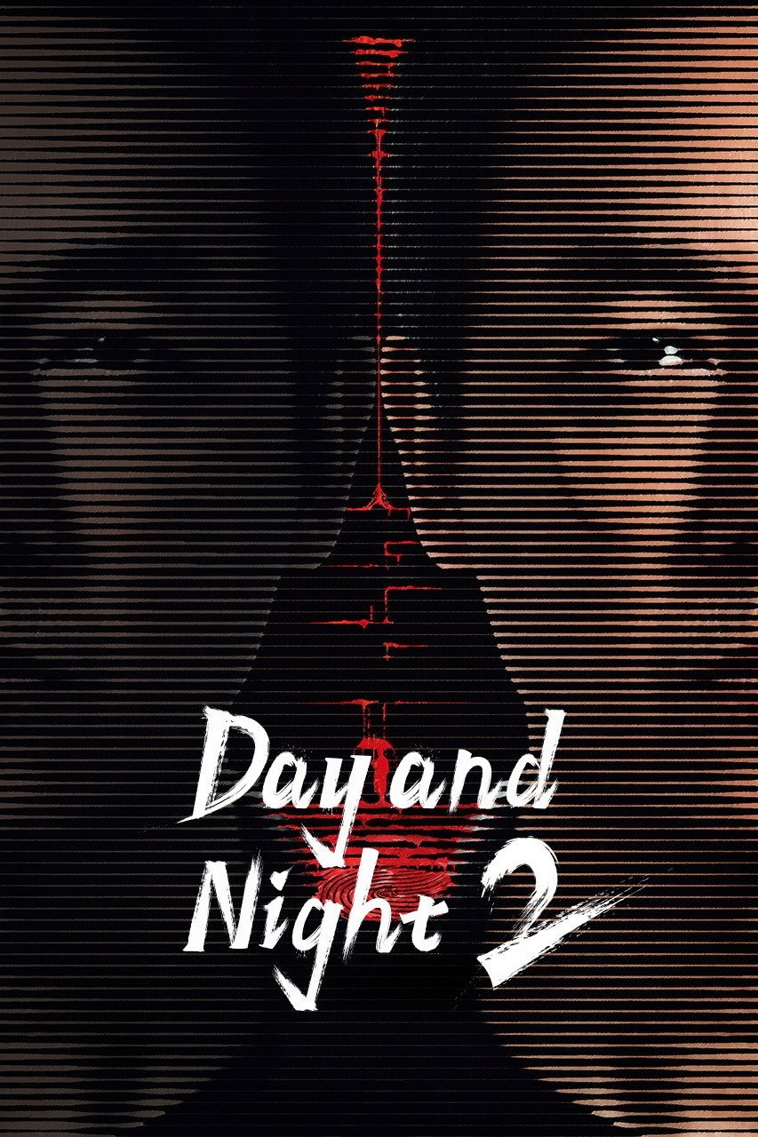Day and Night