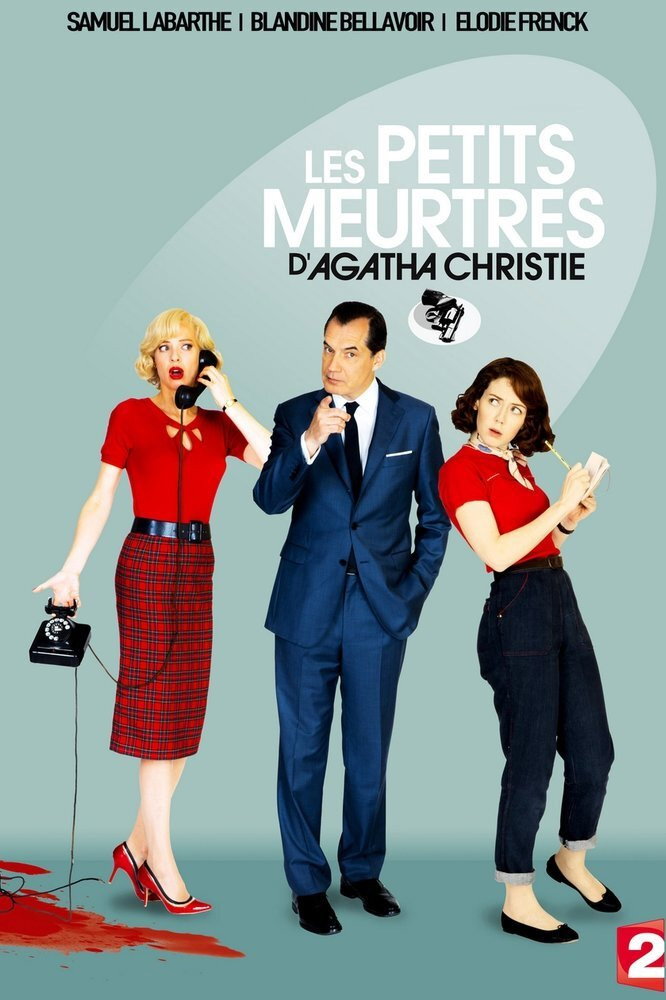 Les Petits Meurtres d'Agatha Christie S02E01 - Season 2