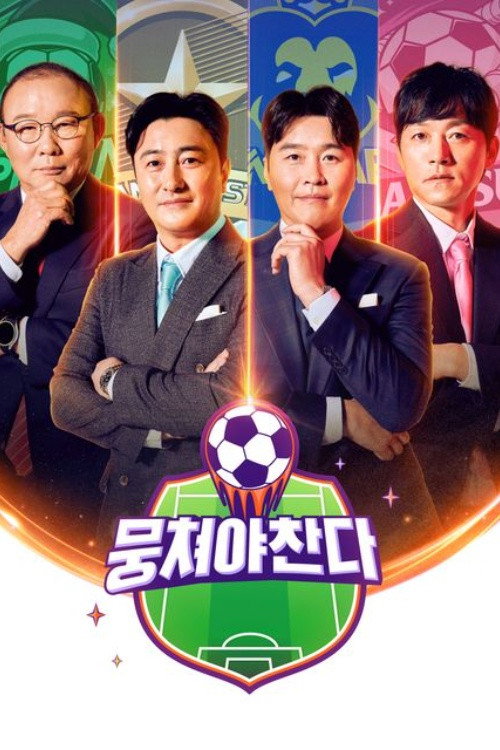 The Gentlemen's League (Specials)