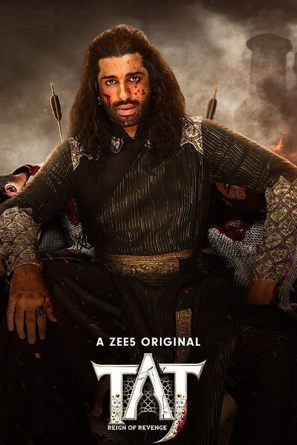 Taj: Divided by Blood (Taj: Reign Of Revenge)