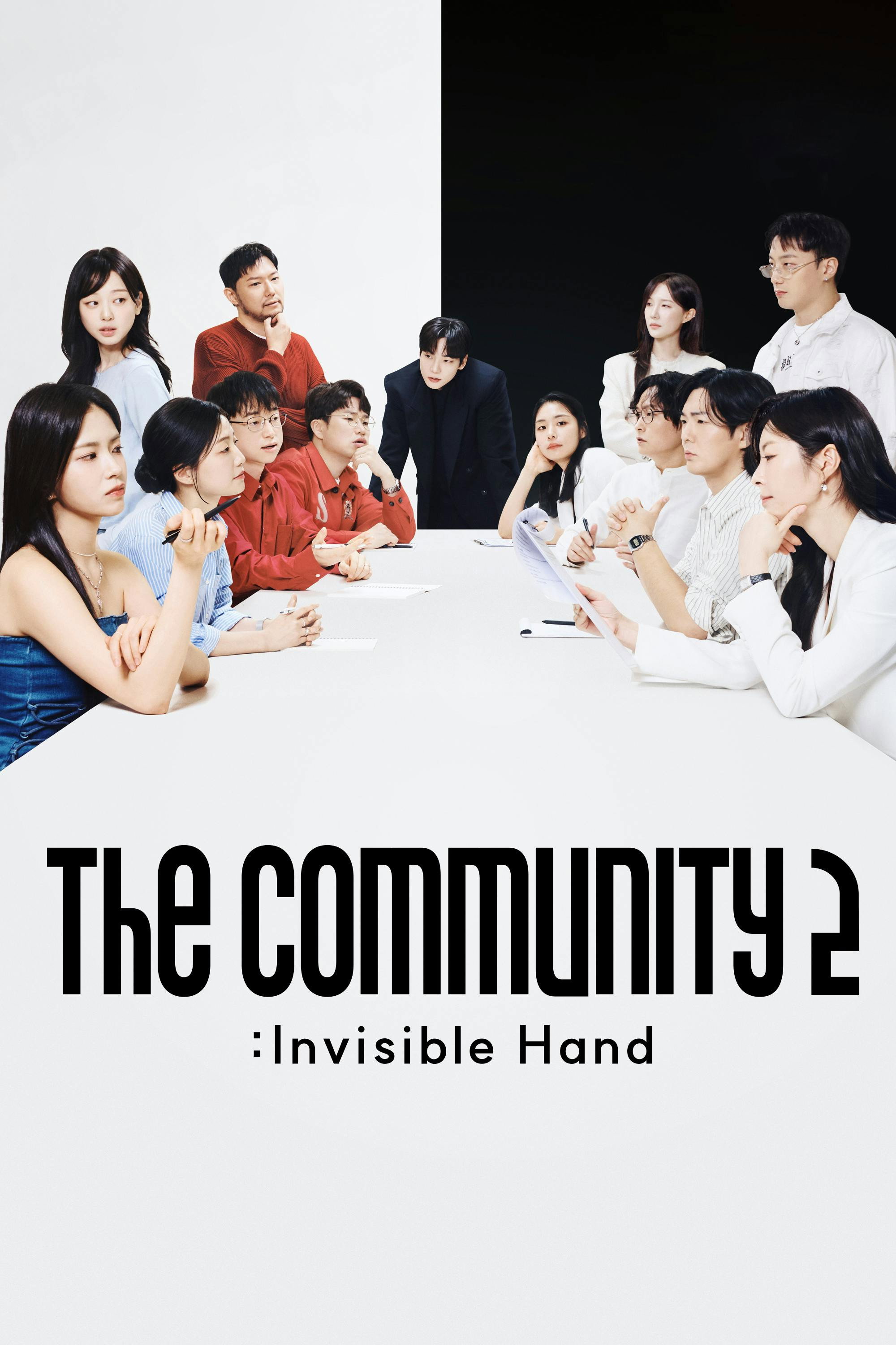 The Community 2: Invisible Hand