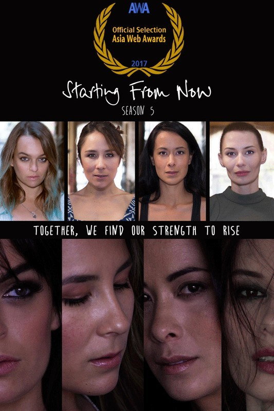 Starting From Now Season 5
