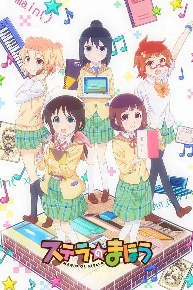 Magic of Stella (Specials)