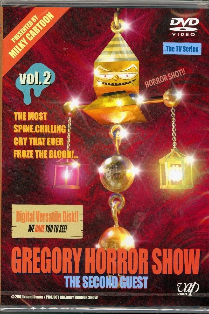 Gregory Horror Show (The Second Guest)