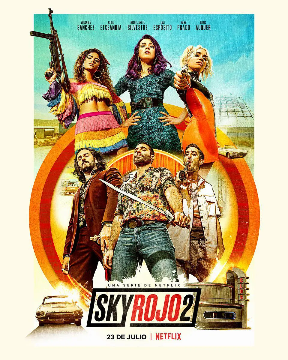 红日狂花 第二季