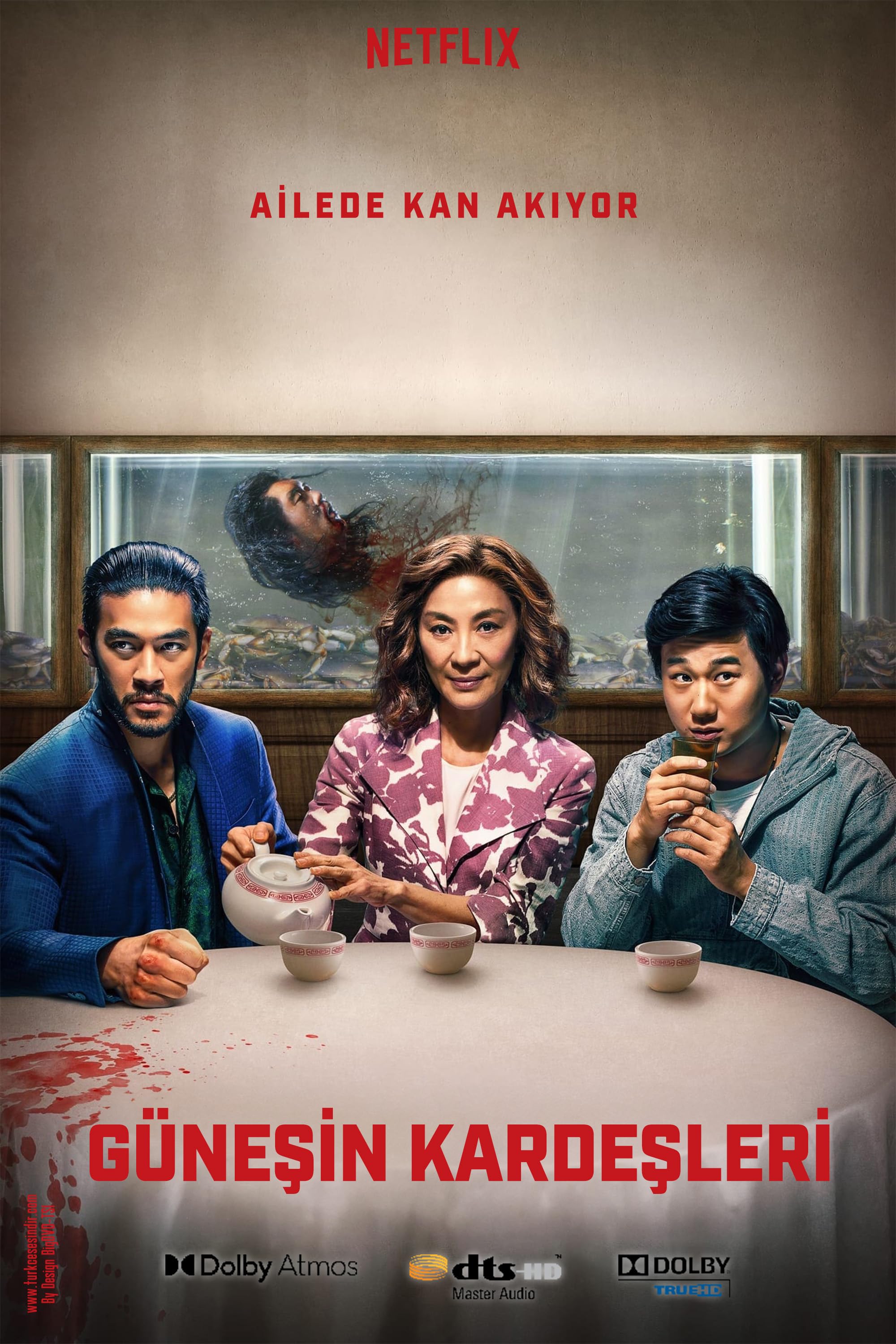 孫家兄弟 (The Brothers Sun 第 1 季)