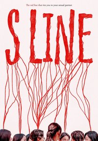 S-line