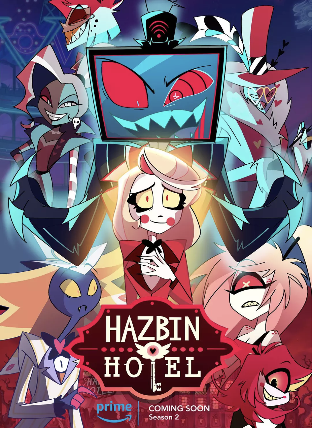 地狱客栈 第二季