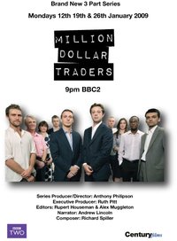 百万美金交易员