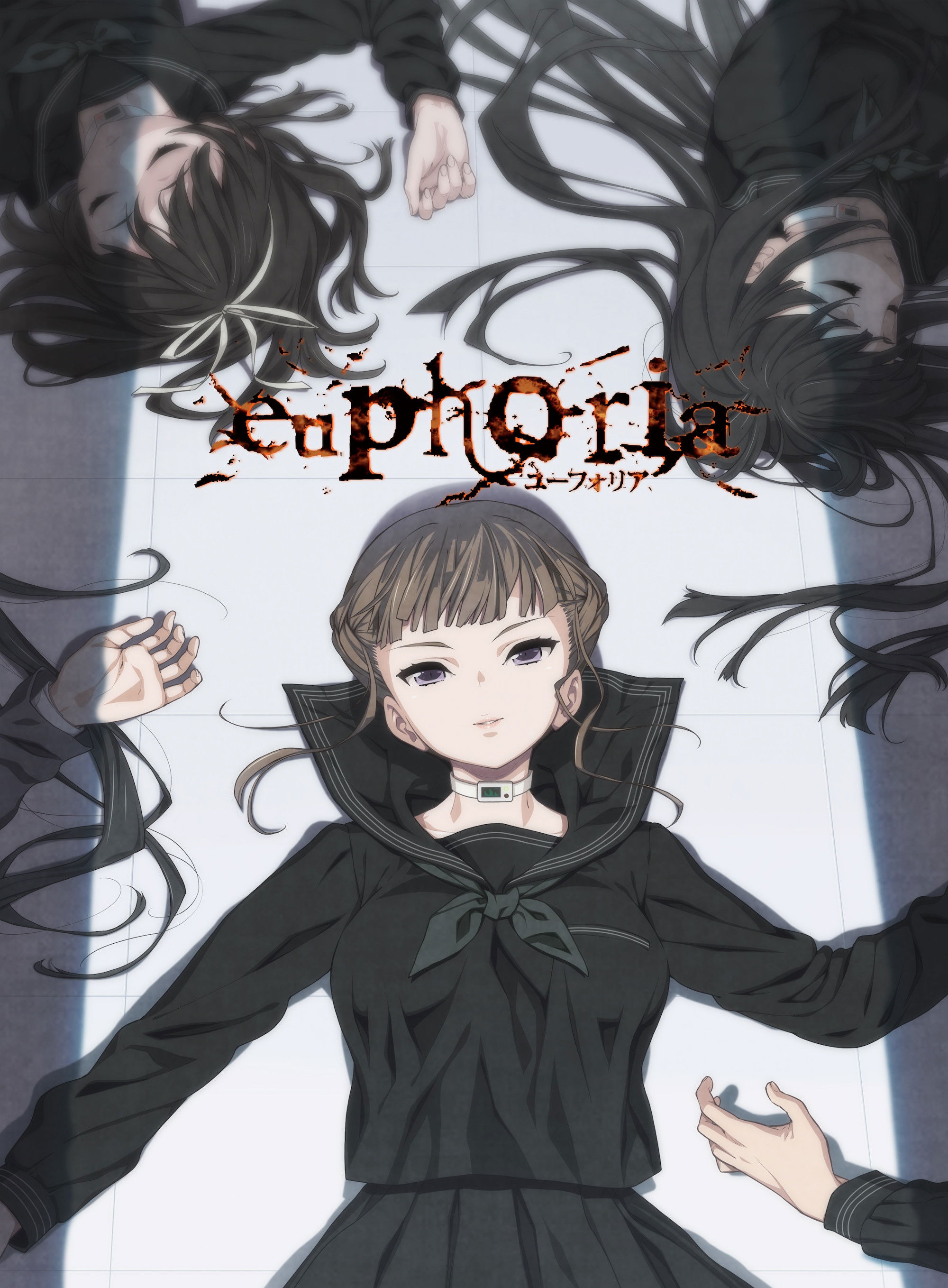 Euphoria (euphoria)