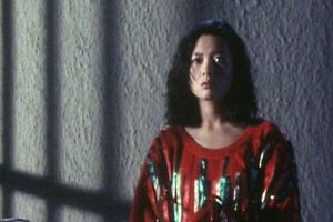 双城记：信天游