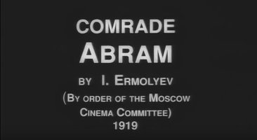Comrade Abram