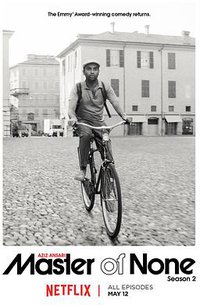 无为大师 第二季