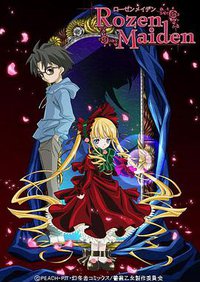 蔷薇少女 蔷薇少女