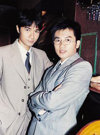 情深深雨濛濛 (情深深雨蒙蒙)