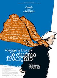 我的法国电影之旅