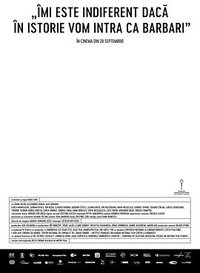 野名留史又如何