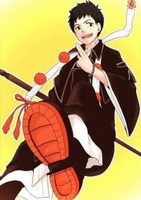 青之驱魔师 京都不净王篇：蛇与毒