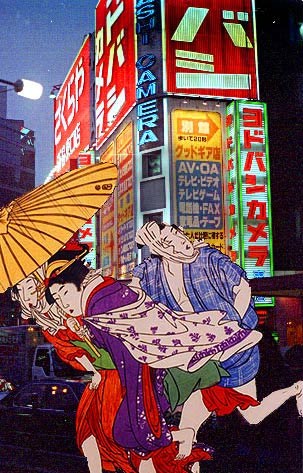 Japanorama (日本影视大观 第一季)