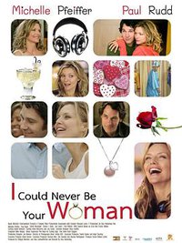 情不自禁爱上你