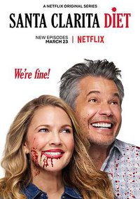 真爱不死 第二季