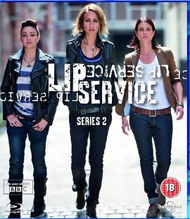 唇唇欲动 (唇齿之间 第二季)