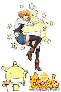 萌菌物语 第一季