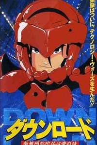 DOWNLOAD 阿弥陀佛诗歌