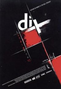 强迫症患者的血腥臆想