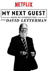 我的下位来宾鼎鼎大名 第三季