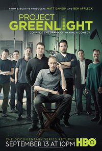 Project Greenlight (绿灯计划 第四季)