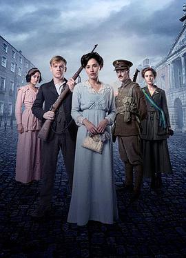 爱尔兰起义情 第一季