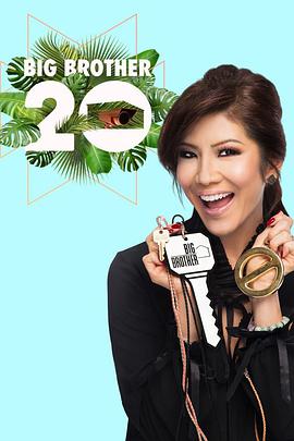 名人老大哥 (老大哥(美版) 第二十季)