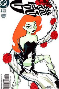 高谭妹子 第二季