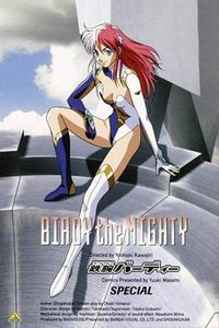 铁腕巴迪 (铁腕女警巴迪)