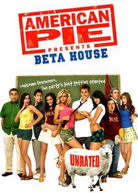 美国派(番外篇)6：兄弟会