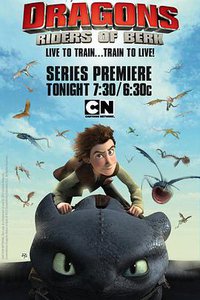 驯龙高手：伯克岛的骑手 (驯龙记：伯克岛的龙骑手 第一季)