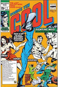 杀杀人、跳跳舞