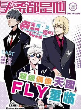 封面