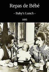 婴儿的午餐