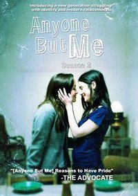 除了我以外 第三季