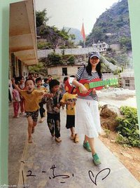 爱，是这世界最美的风景